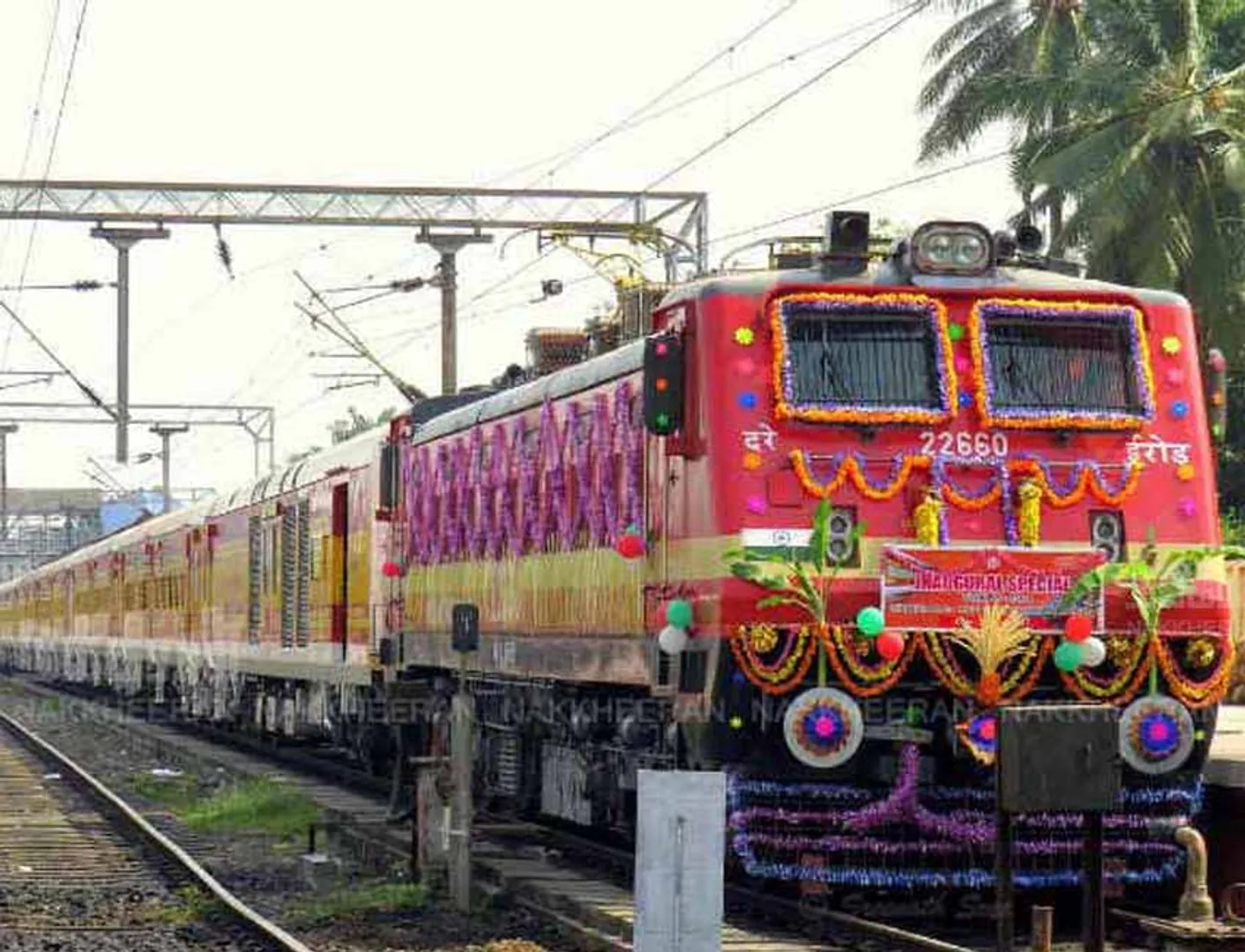  Chidambaram in Antiodaya